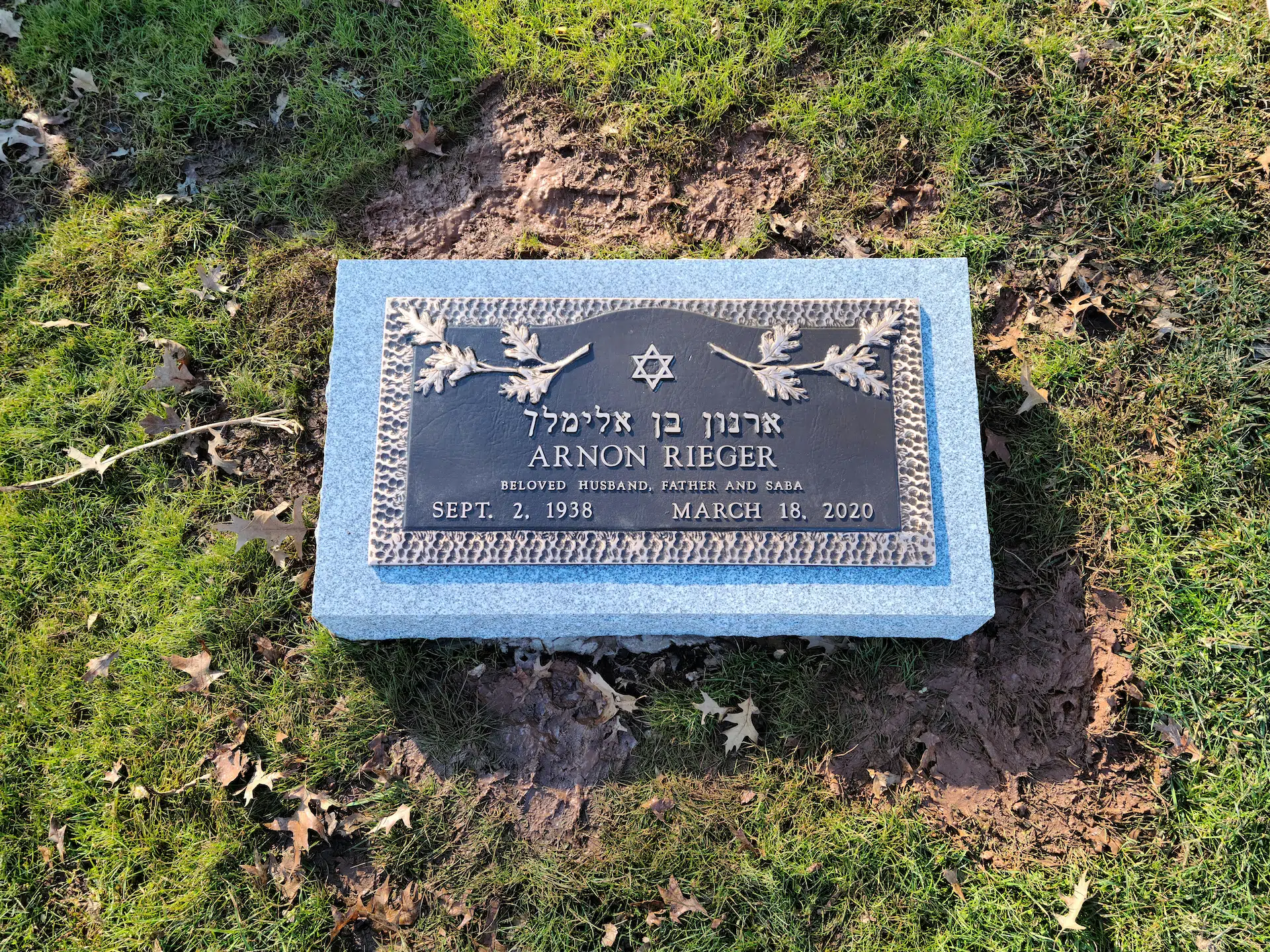 Bronze Bronze Plaque hand-carved by Headstone Plaque Guide in NJ — image 4